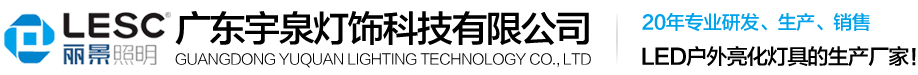 淄博市博山眾誠(chéng)減速機(jī)有限公司